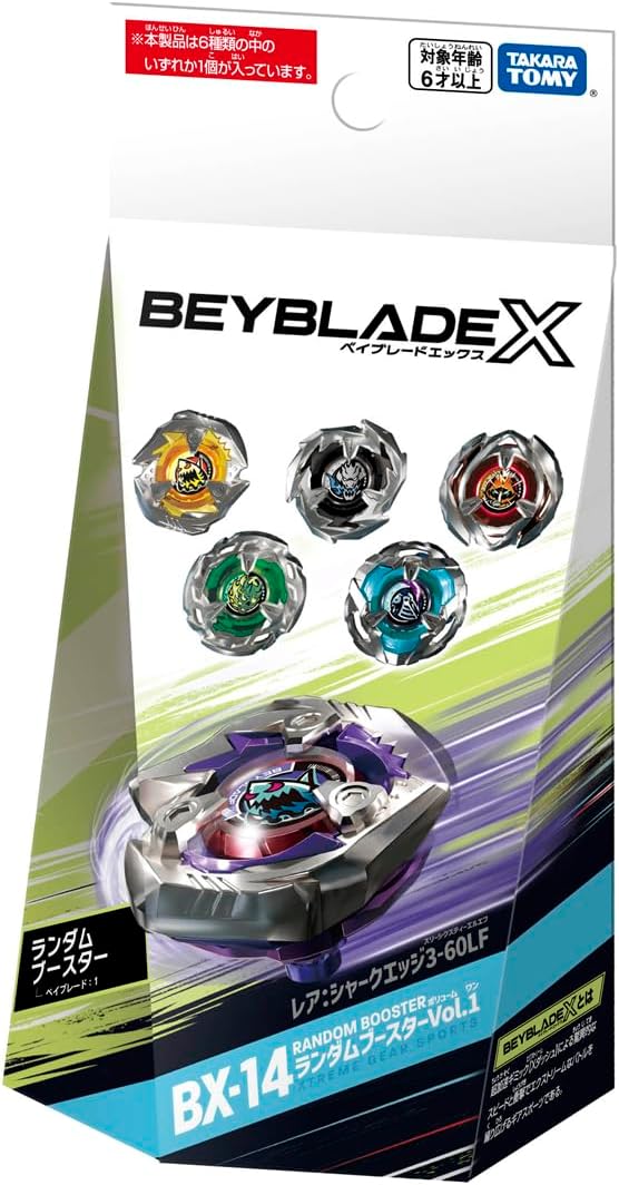 Hasbro Beyblade X Booster BX-14 Random Booster Vol. 1
