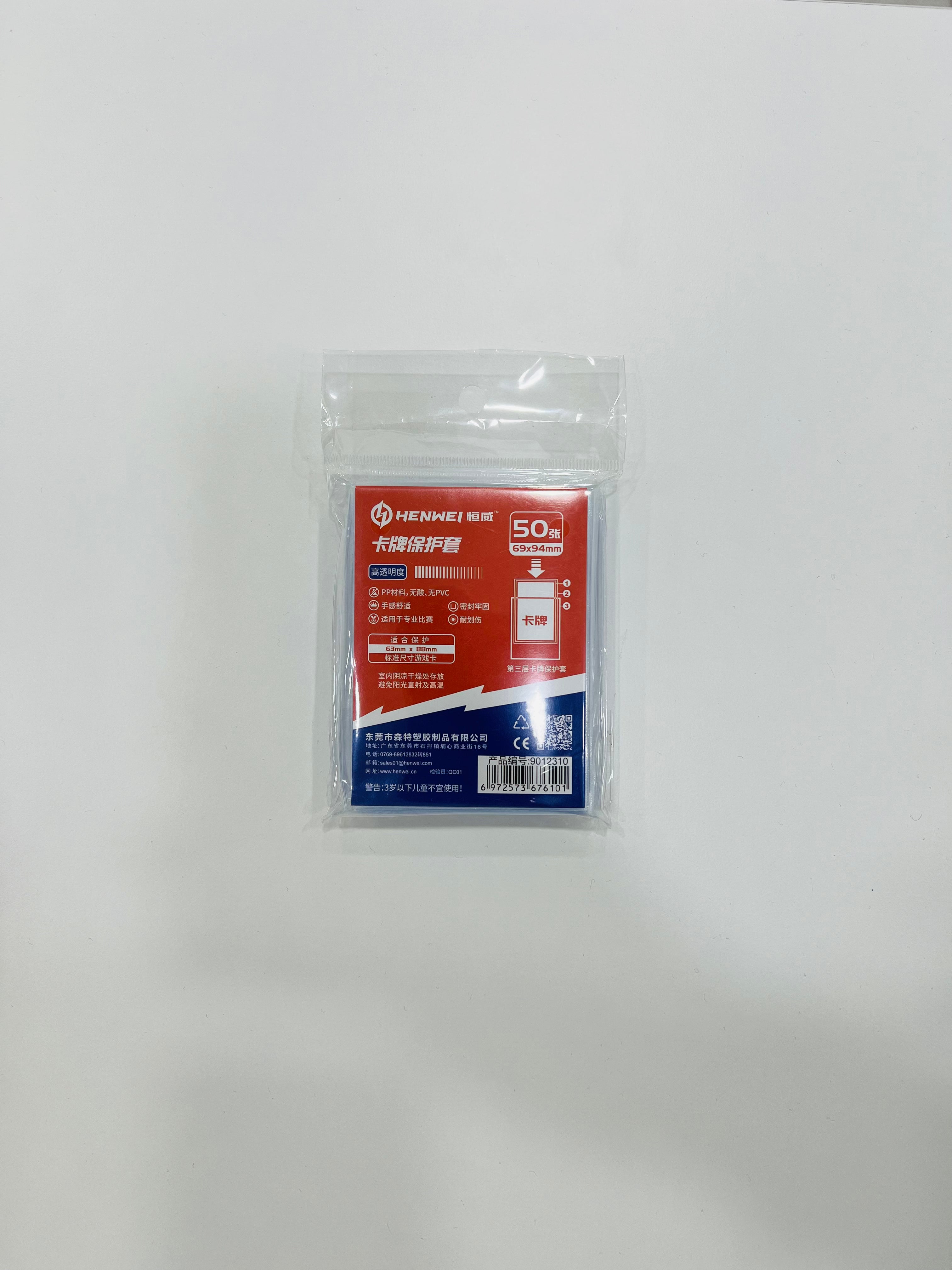 HENWEI OUTER SLEEVES X50