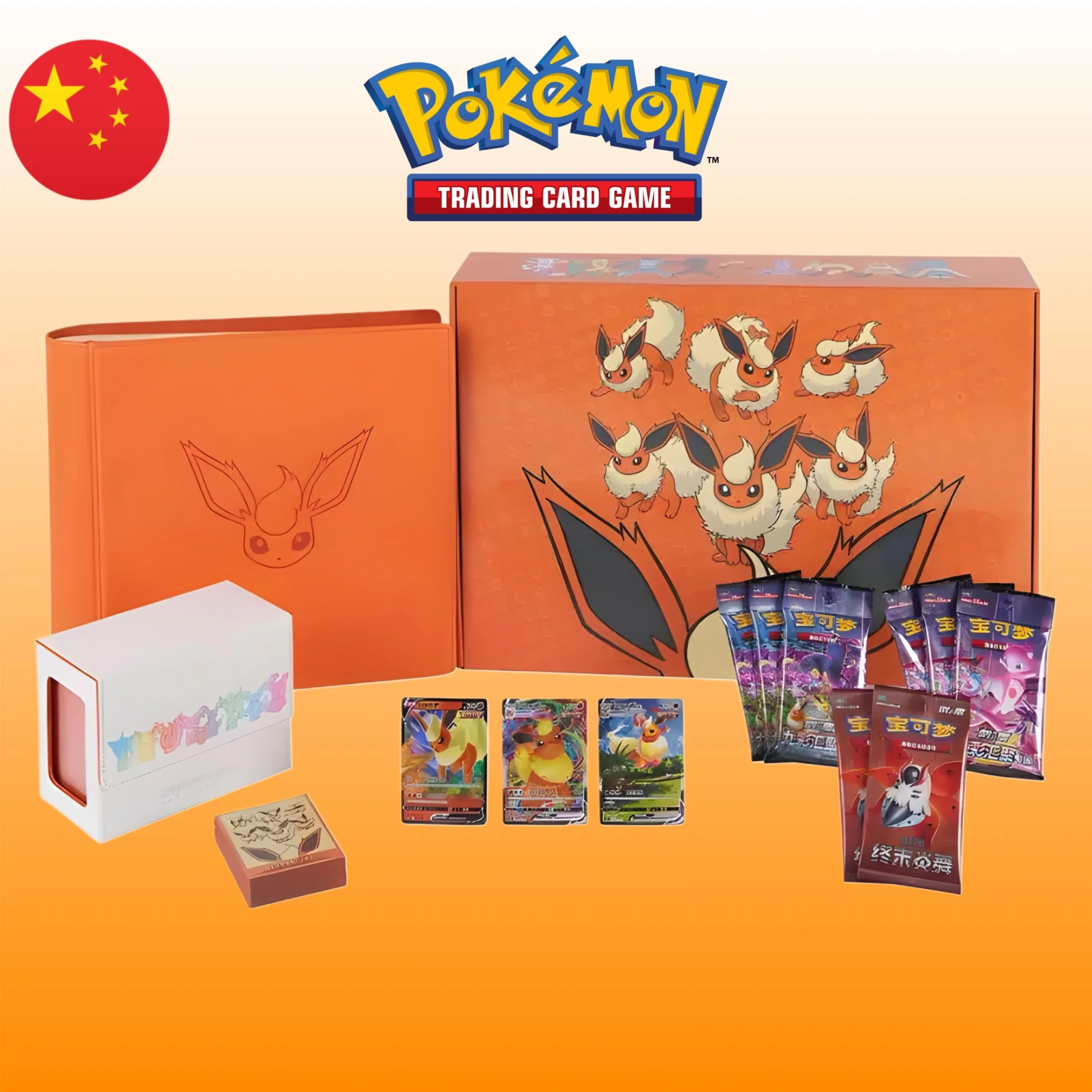 Pokemon Eevee GX Advanced Flareon Gift Box (CN)